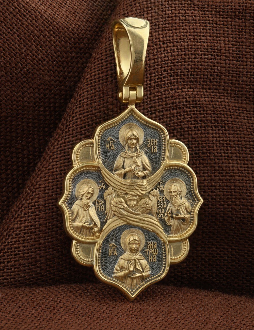 Образок из лимонного золота