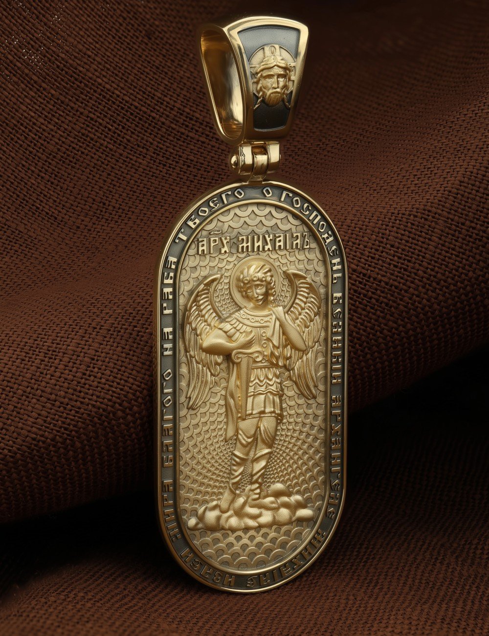 Образок из лимонного золота