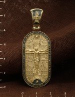 Образок из лимонного золота