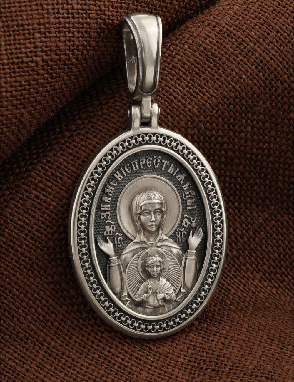 Образок из белого золота