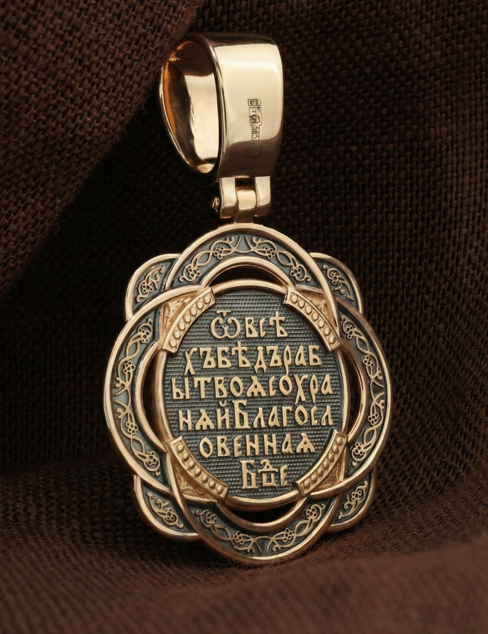 Образок из золота