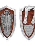 Образок из белого золота c деревом груши