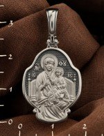 Образок из белого золота