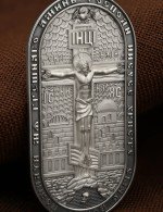 Образок из белого золота