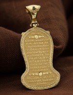 Образок из лимонного золота c перламутром