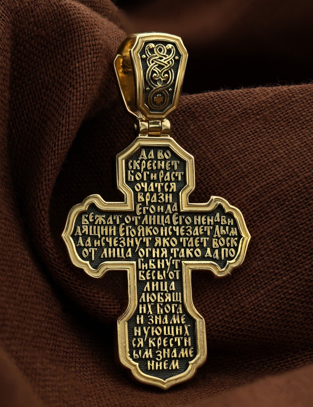 Крест из лимонного золота