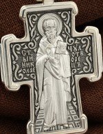 Крест из серебра 925 пробы