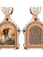 Образок из золота c эмалью и иконописью