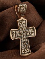 Крест из золота