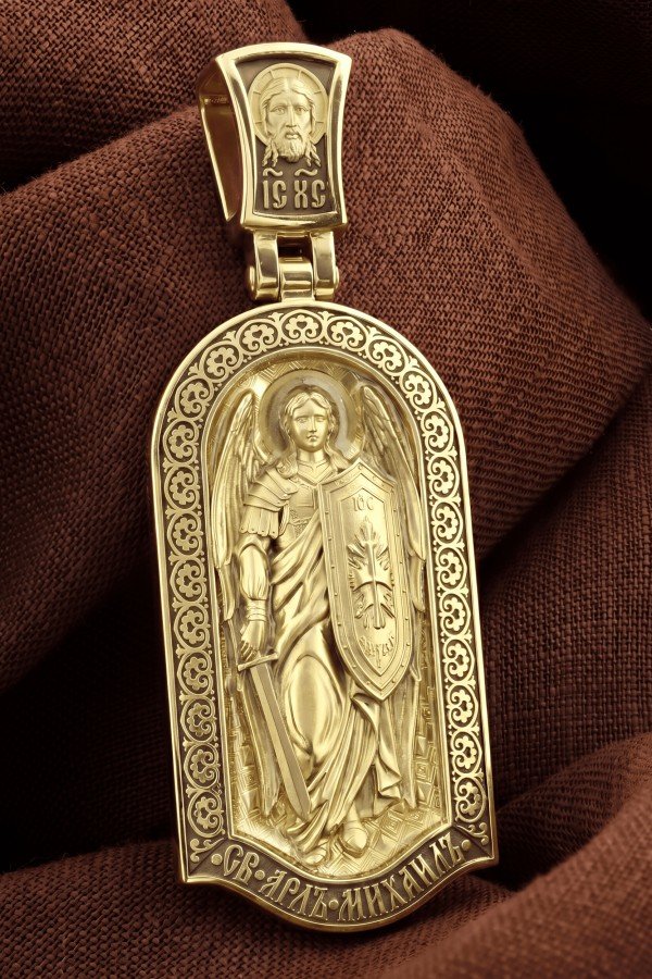 Образок из лимонного золота c эмалью