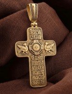 Крест из лимонного золота