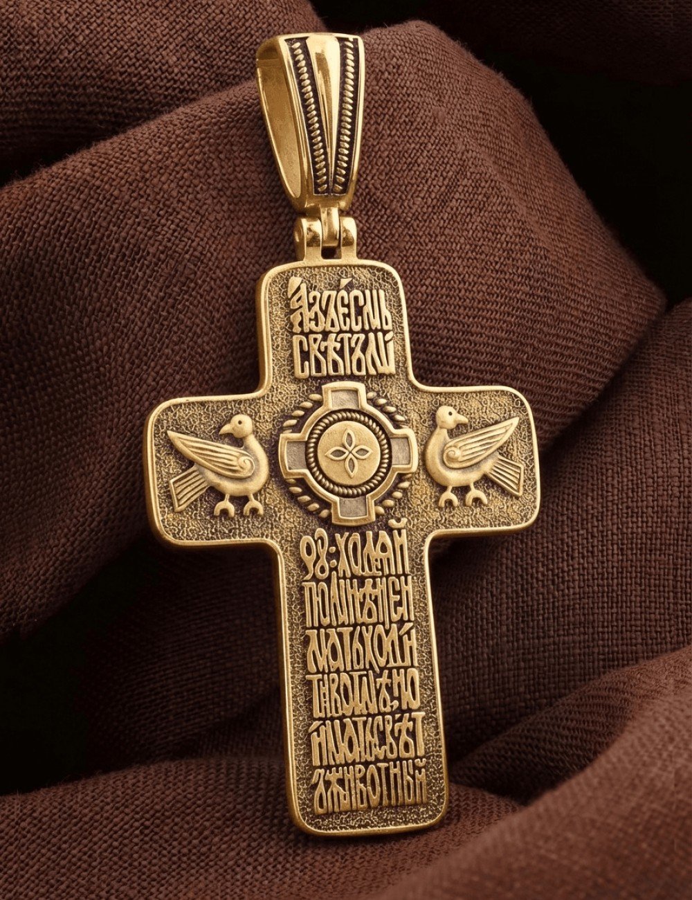Крест из лимонного золота