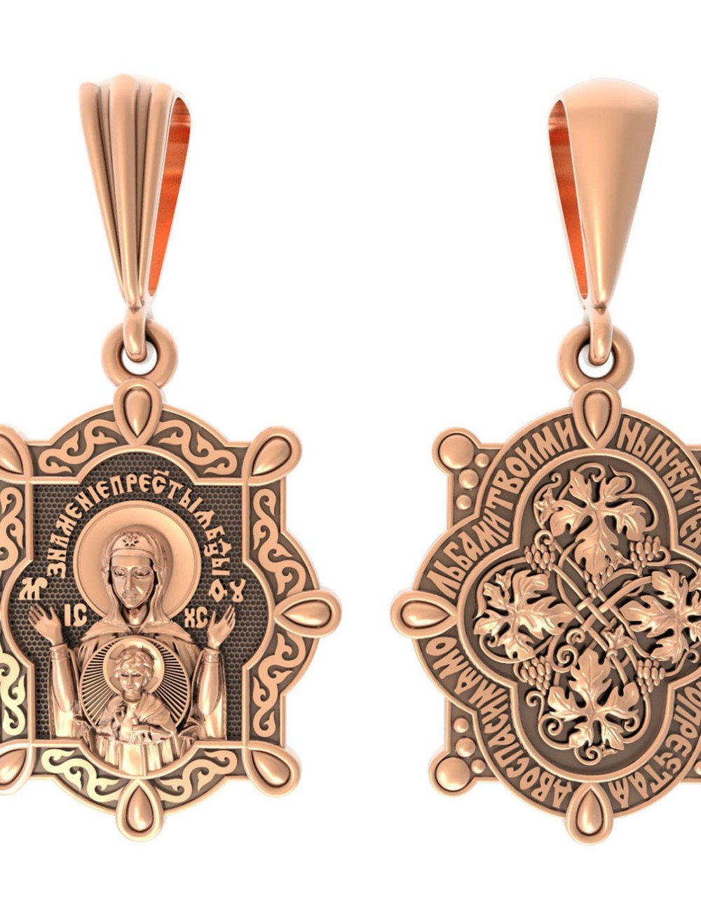 Образок из золота