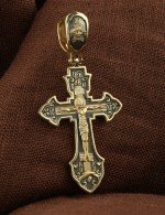 Крест из лимонного золота