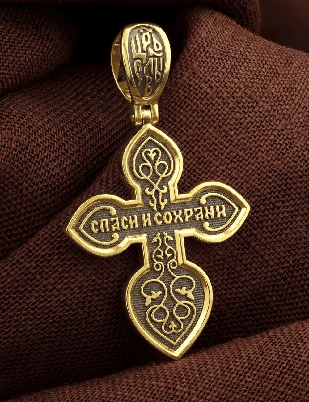 Крест из лимонного золота