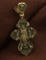 Крест из лимонного золота