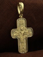 Крест из лимонного золота