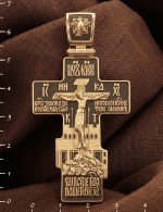 Крест из золота