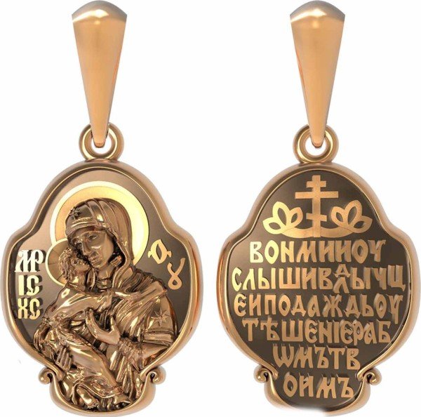 Образок из золота