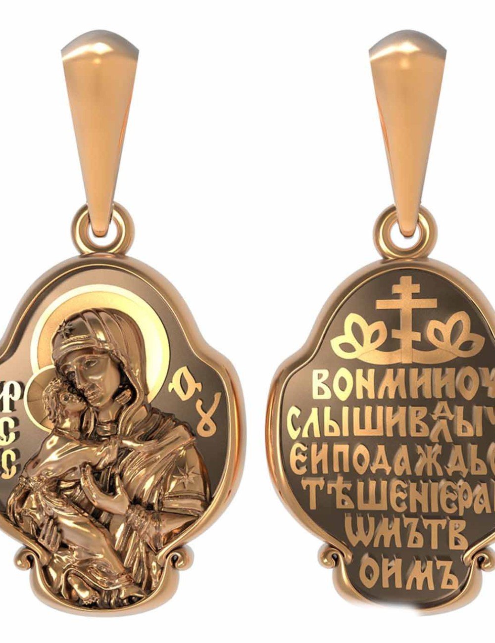 Образок из золота