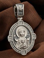 Образок из белого золота