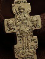 Крест из лимонного золота