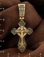Крест из лимонного золота