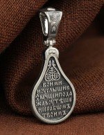 Образок из белого золота