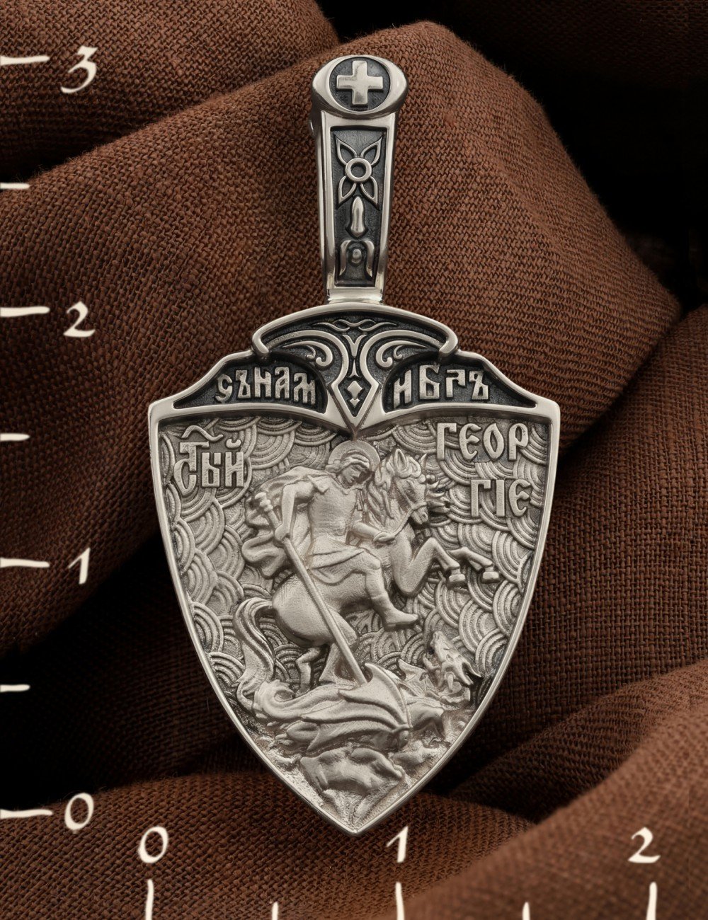 Образок из белого золота