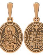 Образок из золота