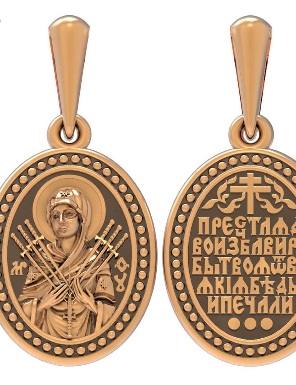 Образок из золота