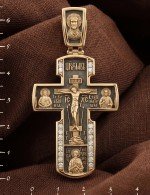 Крест из золота c бриллиантами