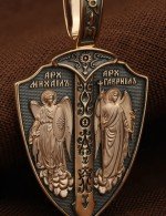 Образок из золота