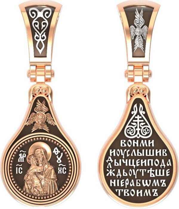 Образок из золота