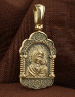 Образок из лимонного золота