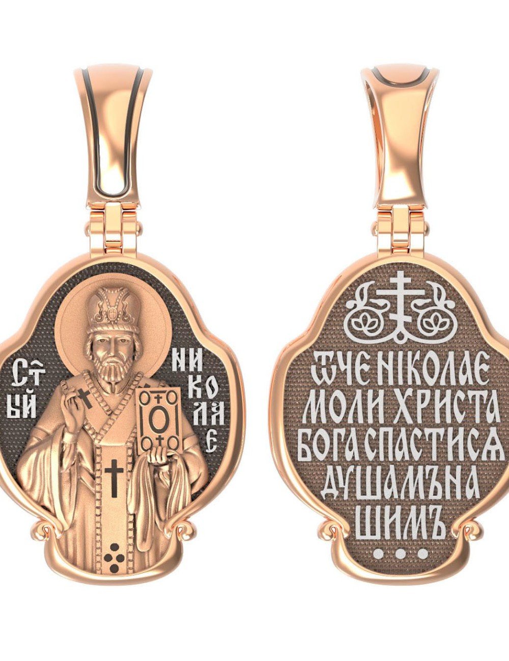 Образок из золота