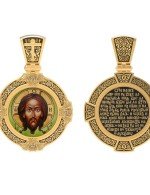 Образок из лимонного золота c эмалью и иконописью