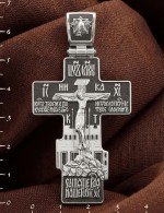 Крест из белого золота