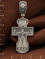 Крест из белого золота