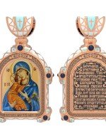 Образок из золота c эмалью и иконописью