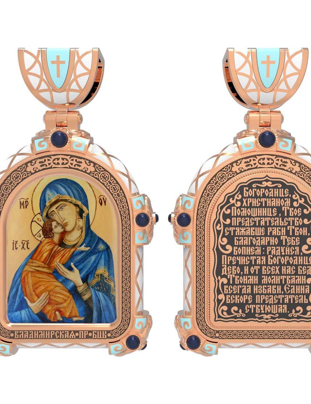 Образок из золота c эмалью и иконописью