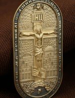 Образок из лимонного золота