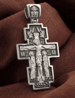 Крест из белого золота