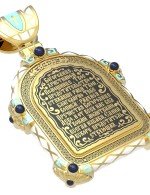 Образок из лимонного золота c эмалью и иконописью