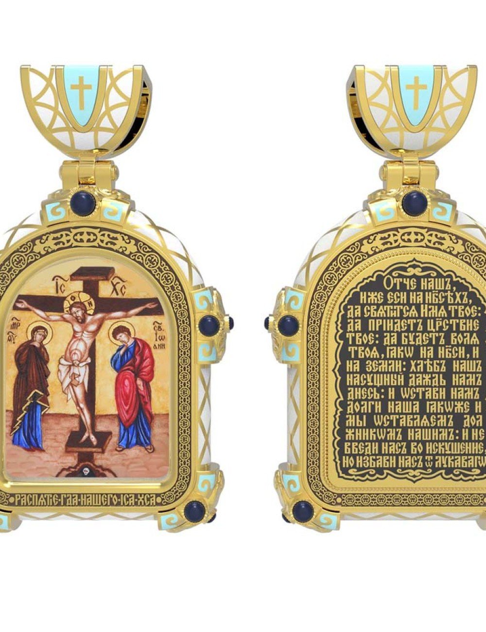 Образок из лимонного золота c эмалью и иконописью