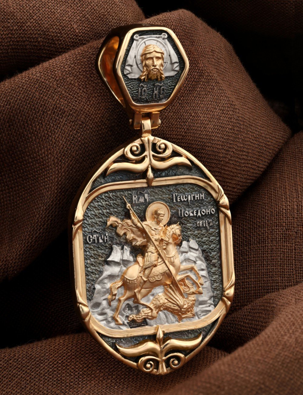 Образок из золота