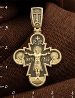 Крест из лимонного золота