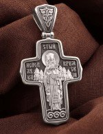 Крест из белого золота