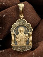 Образок из лимонного золота