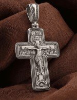 Крест из белого золота